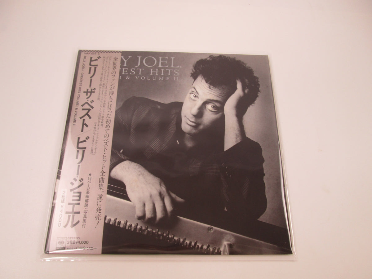 Billy Joel Greatest Hits Volume I & Volume II 40AP 3060,1 OBI Japan LP Vinyl