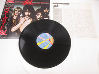 Load image into Gallery viewer, GIRL SHEER GREED JET 25AP 1770 with OBI Japan LP Vinyl
