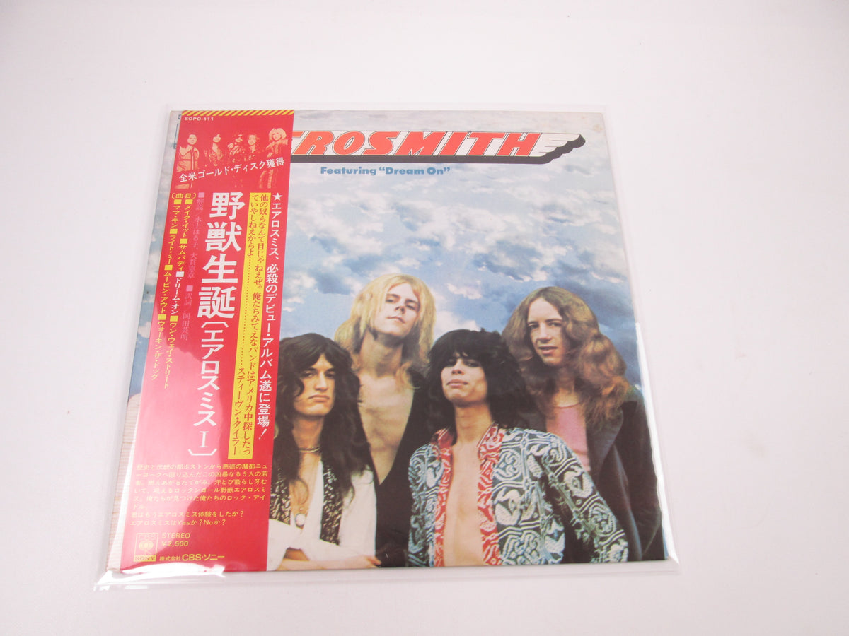 Aerosmith CBS/Sony SOPO-111 with OBI Japan LP Vinyl