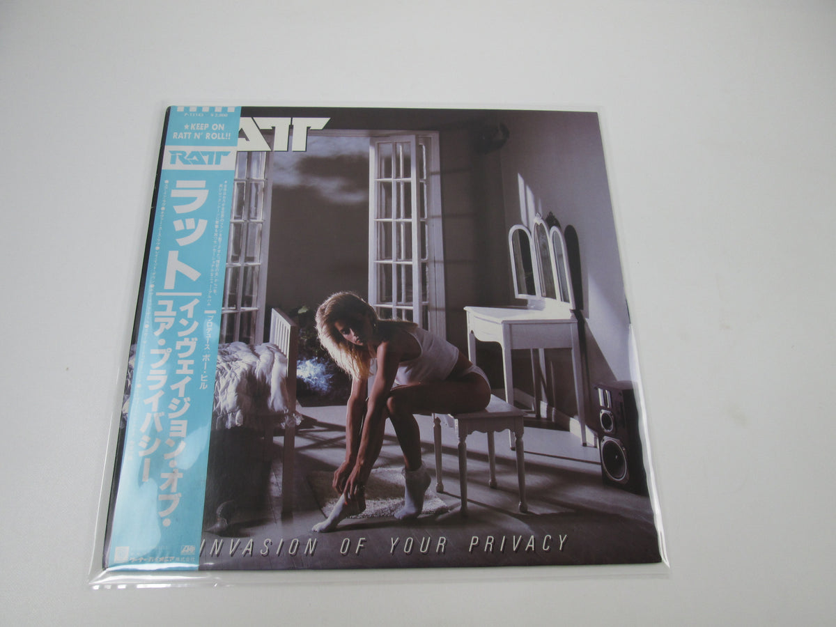 Ratt Invasion Of Your Privacy P-13143 with OBI Japan LP Vinyl