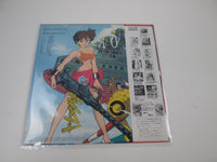 Load image into Gallery viewer, Lupin The Third TV Special CX-7053 with OBI Japan LP Vinyl

