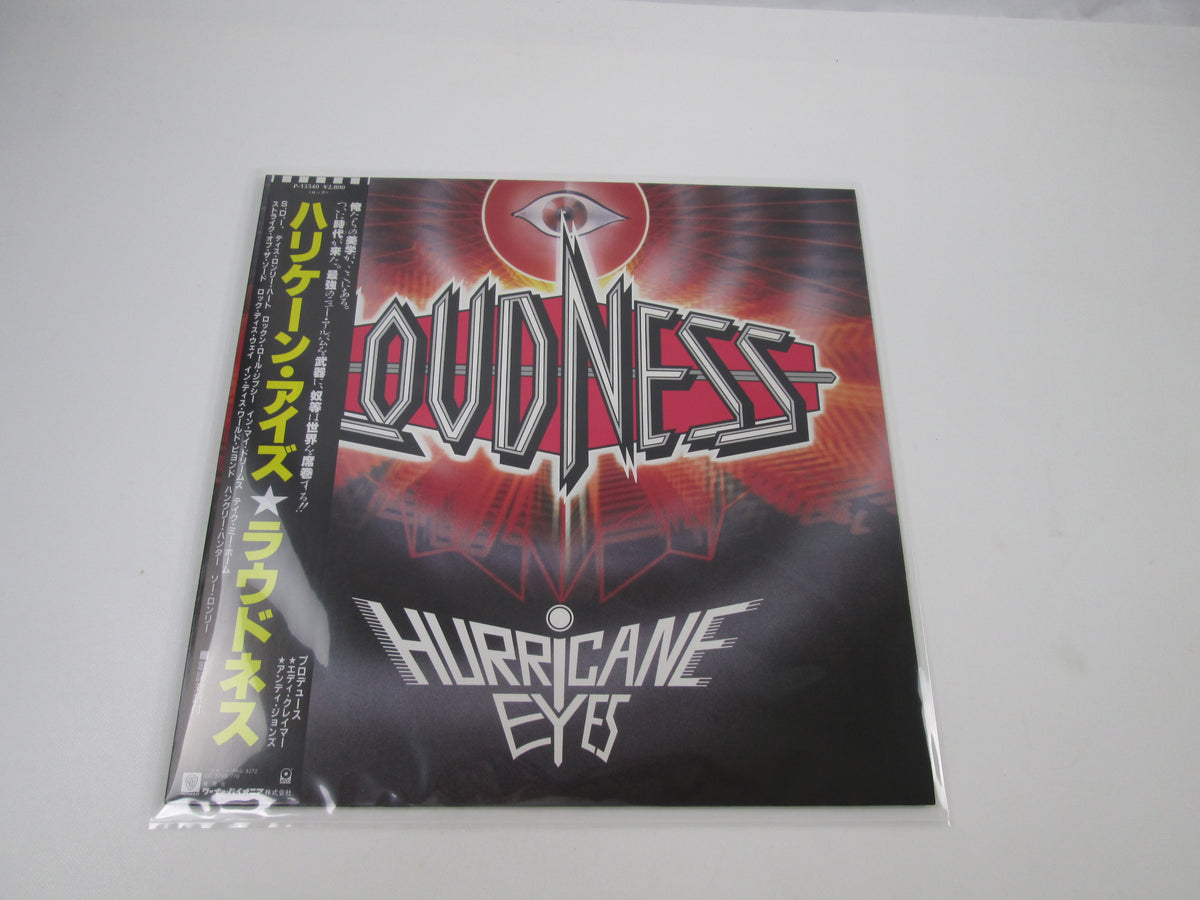 Loudness Hurricane Eyes P-13540 with OBI Japan LP Vinyl