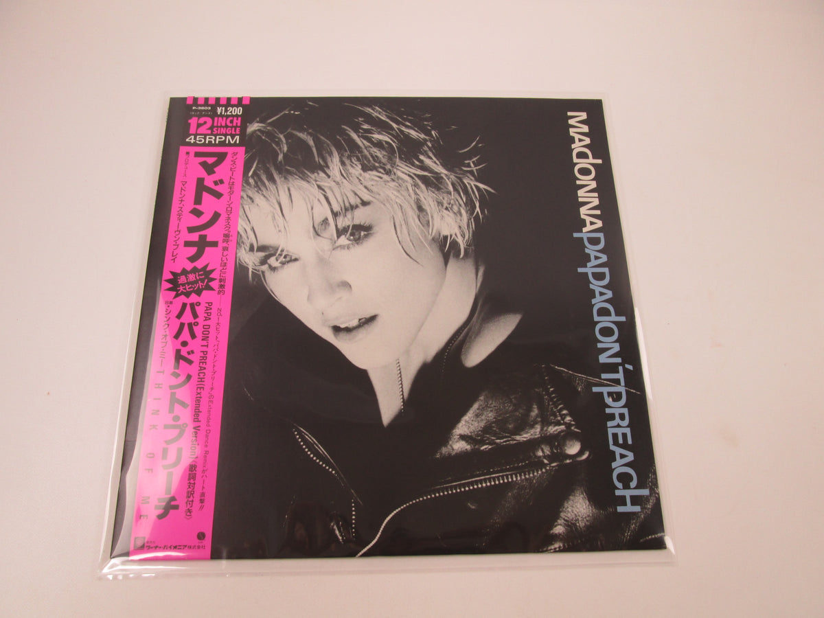 MADONNA PAPA DON'T PREACH P-3603 with OBI Japan LP Vinyl