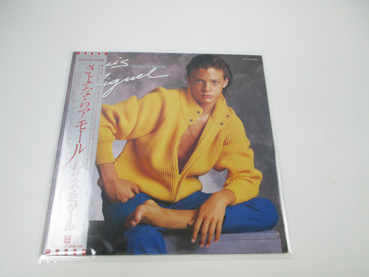 Luis Miguel Palabra De Honor Promo EOS-91130 with OBI Japan LP Vinyl