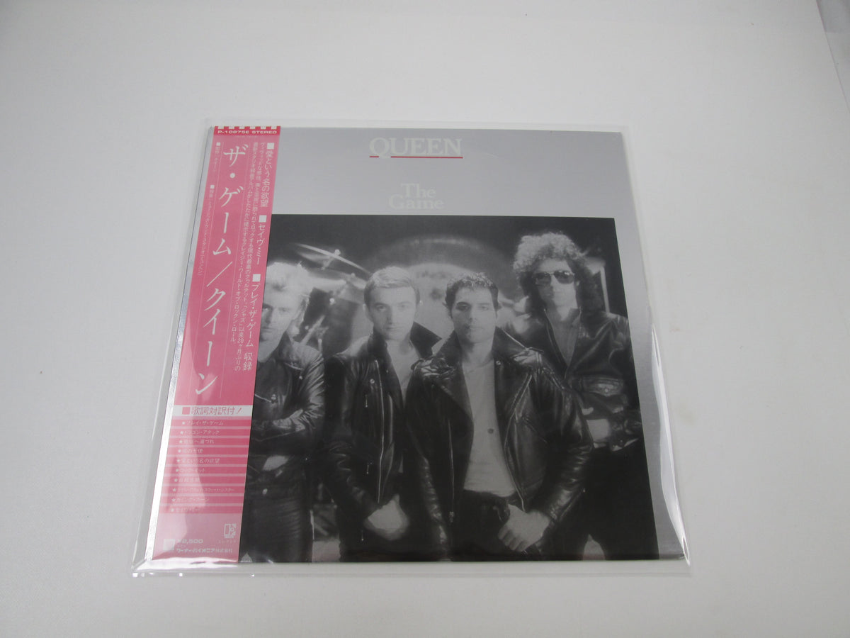 QUEEN GAME ELEKTRA P-10875E with OBI Japan LP Vinyl