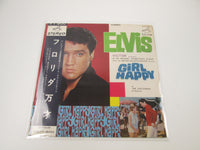 Load image into Gallery viewer, Elvis Presley Girl Happy SHP-5436 with OBI Japan LP Vinyl
