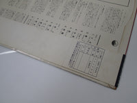 Load image into Gallery viewer, Elvis Presley Girl Happy SHP-5436 with OBI Japan LP Vinyl
