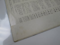 Load image into Gallery viewer, Elvis Presley Girl Happy SHP-5436 with OBI Japan LP Vinyl
