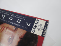 Load image into Gallery viewer, Elvis Presley Girl Happy SHP-5436 with OBI Japan LP Vinyl
