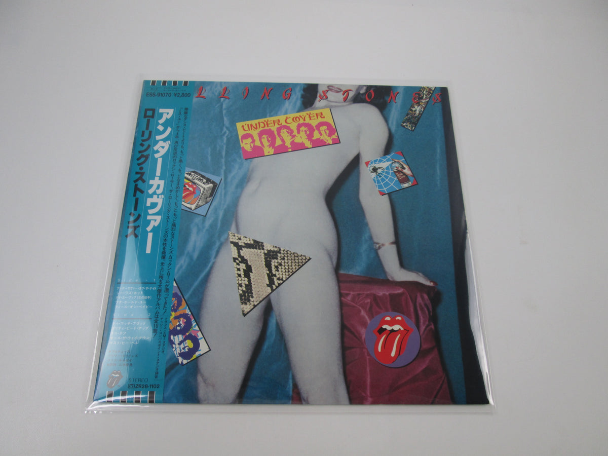 The Rolling Stones Undercover ESS-91070 with OBI Japan LP Vinyl