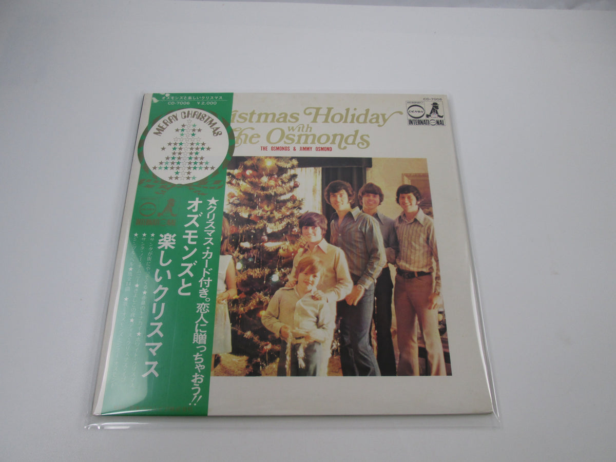 The Osmond Brothers Christmas Holiday With The CD-7006 with OBI Japan LP Vinyl