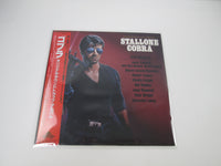 Load image into Gallery viewer, OST(JOHN CAFFERTY) COBRA C28Y 0198  with OBI Japan LP Vinyl
