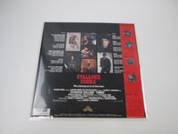 Load image into Gallery viewer, OST(JOHN CAFFERTY) COBRA C28Y 0198  with OBI Japan LP Vinyl
