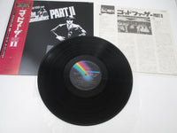 Load image into Gallery viewer, OST(NINO ROTA) GODFATHER PART 2 MCA VIM-7275 with OBI Japan LP Vinyl
