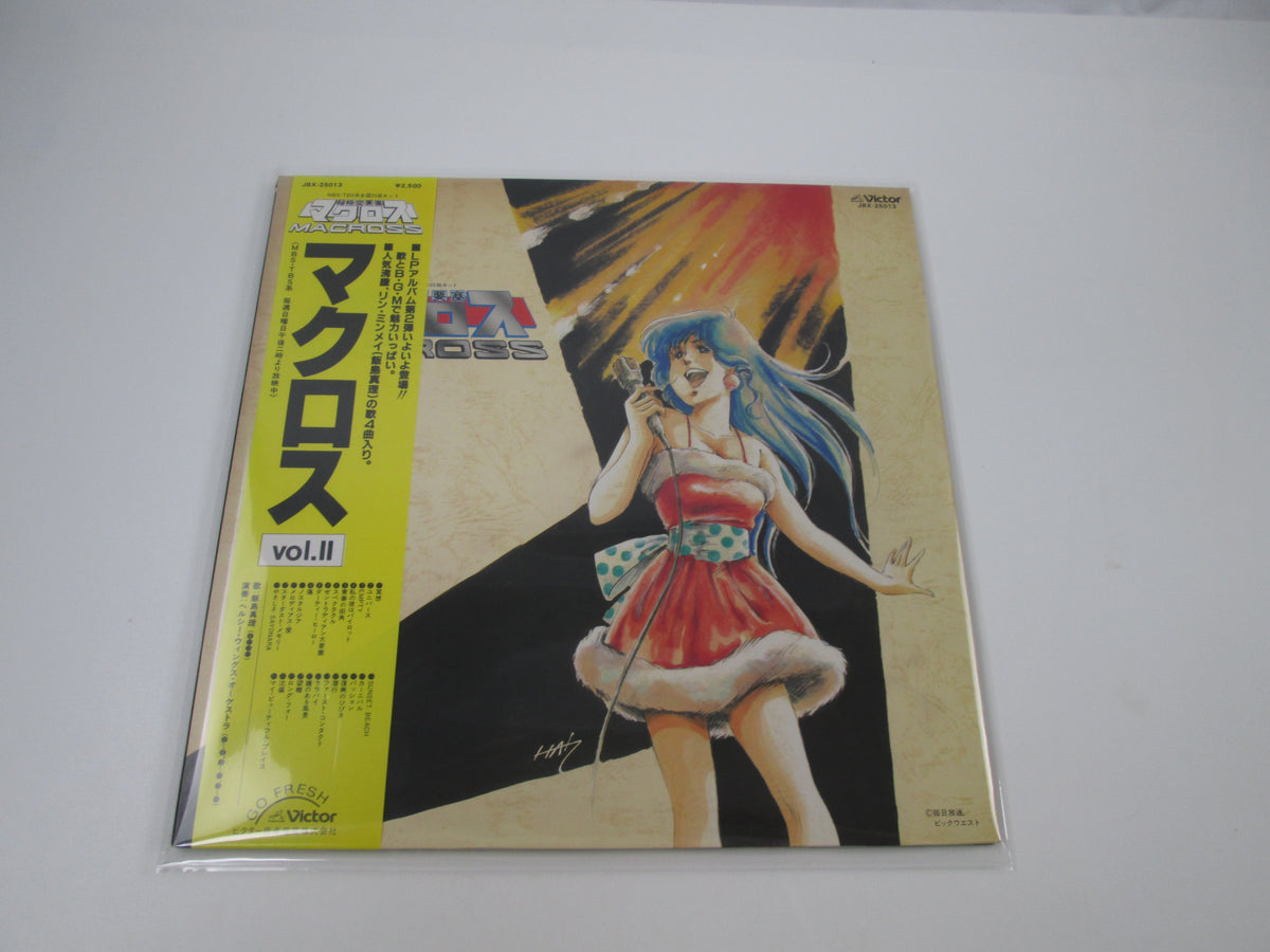 Macross OST II JBX-25013 with OBI Japan LP Vinyl