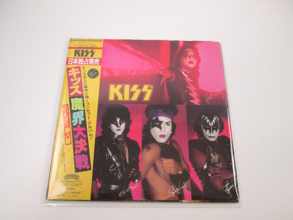 KISS ELDER CASABLANCA 28S-23 with OBI Japan LP Vinyl