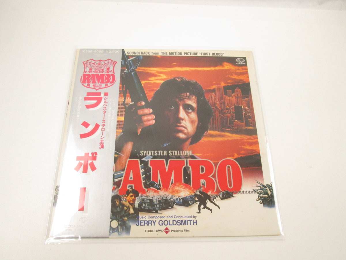 OST(FIRST BLOOD) RAMBO SEVEN SEAS K28P-4098 with OBI Japan LP Vinyl