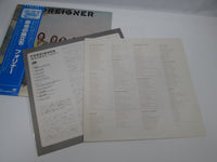 Load image into Gallery viewer, FOREIGNER SAME ATLANTIC P-6385A with OBI Japan LP Vinyl
