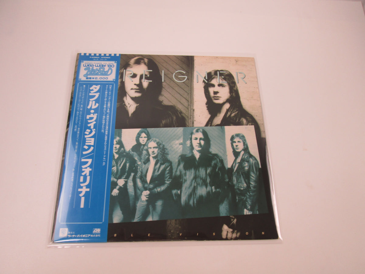 FOREIGNER DOUBLE VISION ATLANTIC P-6386A with OBI Japan LP Vinyl