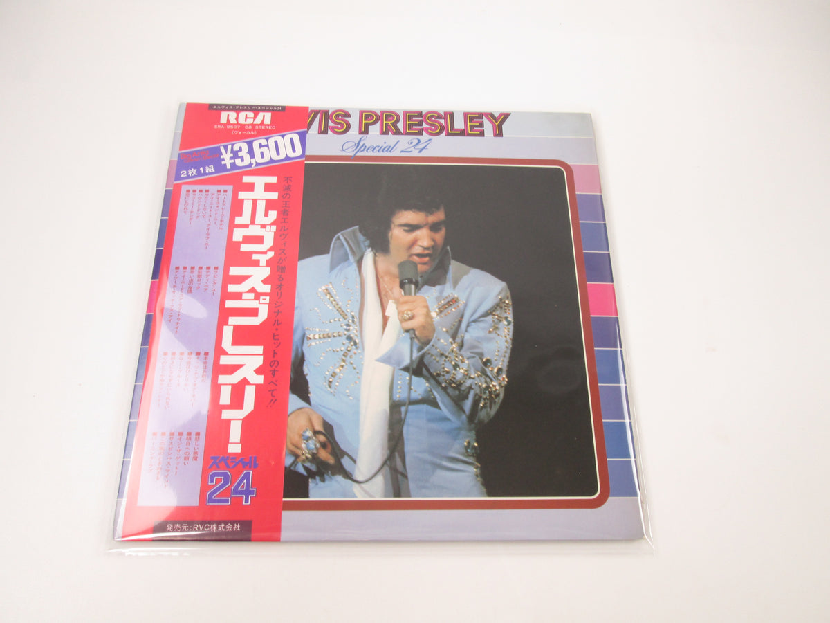 ELVIS PRESLEY SPECIAL 24 RCA SRA-9507,8 with OBI Japan LP Vinyl