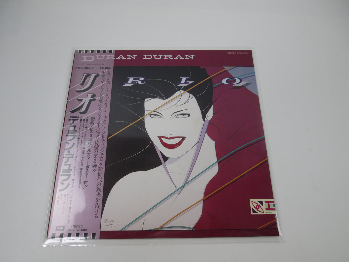 DURAN DURAN RIO EMS-91037 1st Press with OBI Japan LP Vinyl