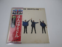 Load image into Gallery viewer, The Beatles Help! Apple EAS-80554 with OBI Japan LP Vinyl
