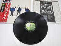 Load image into Gallery viewer, The Beatles Help! Apple EAS-80554 with OBI Japan LP Vinyl
