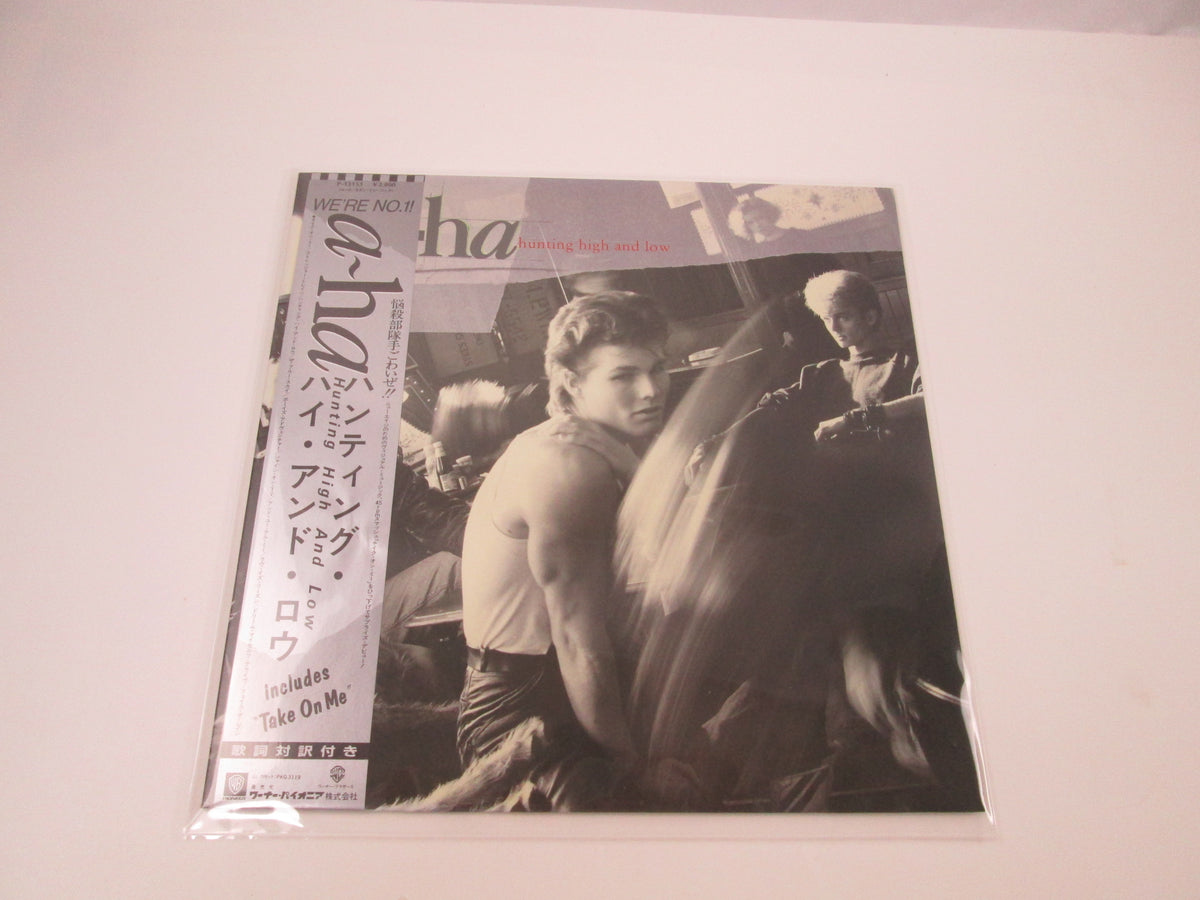 a-ha Hunting High And Low Warner Bros. P-13153 with OBI Japan LP Vinyl