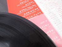 Load image into Gallery viewer, VANGELIS CHINA POLYDOR MPF 1253 with OBI Japan LP Vinyl
