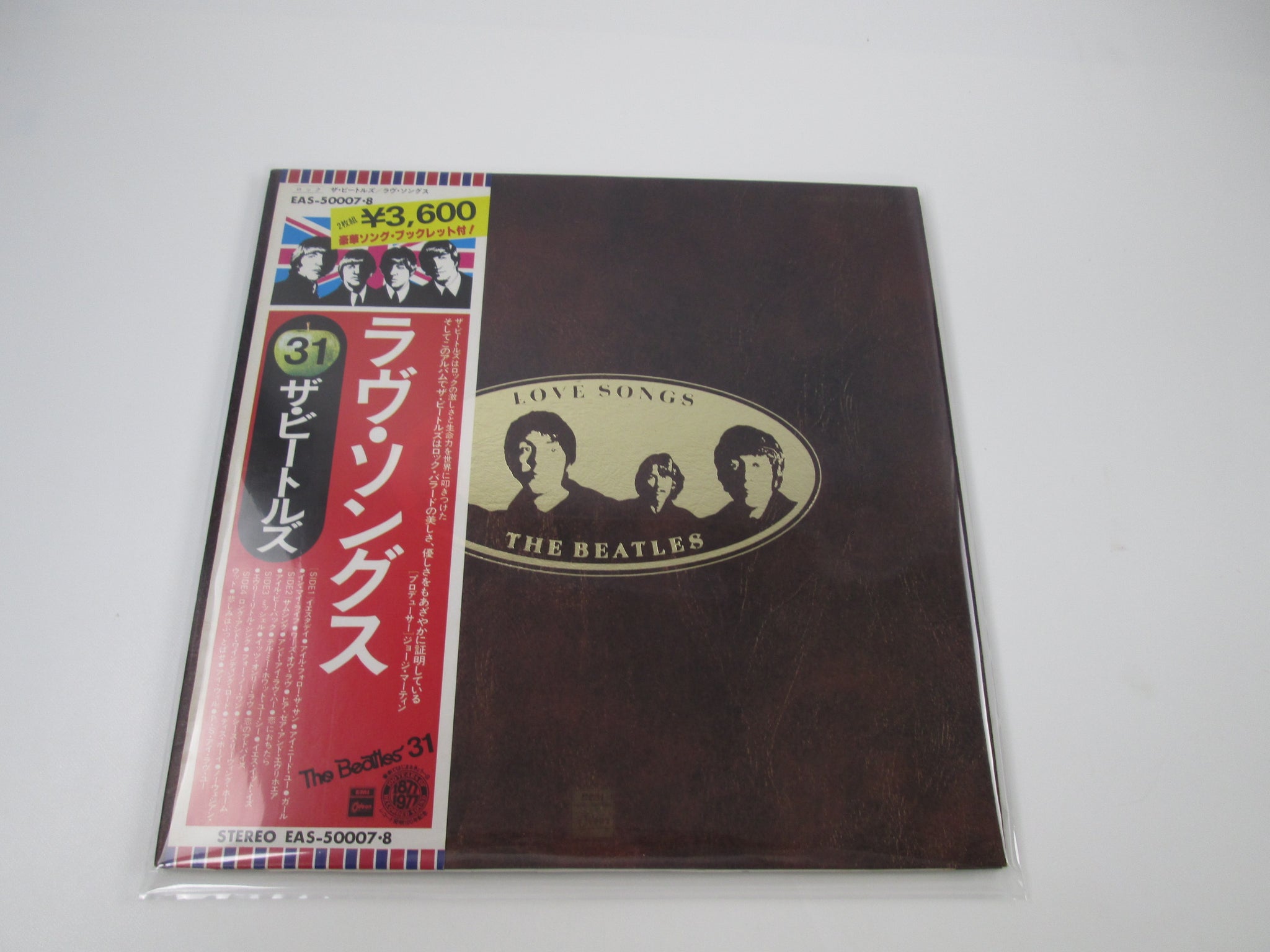 B - Page 3 | Japan Records Vinyl Store OBI-ya