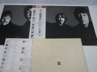 Load image into Gallery viewer, BEATLES LOVE SONGS EMI EAS-50007,8 with OBI Japan LP Vinyl
