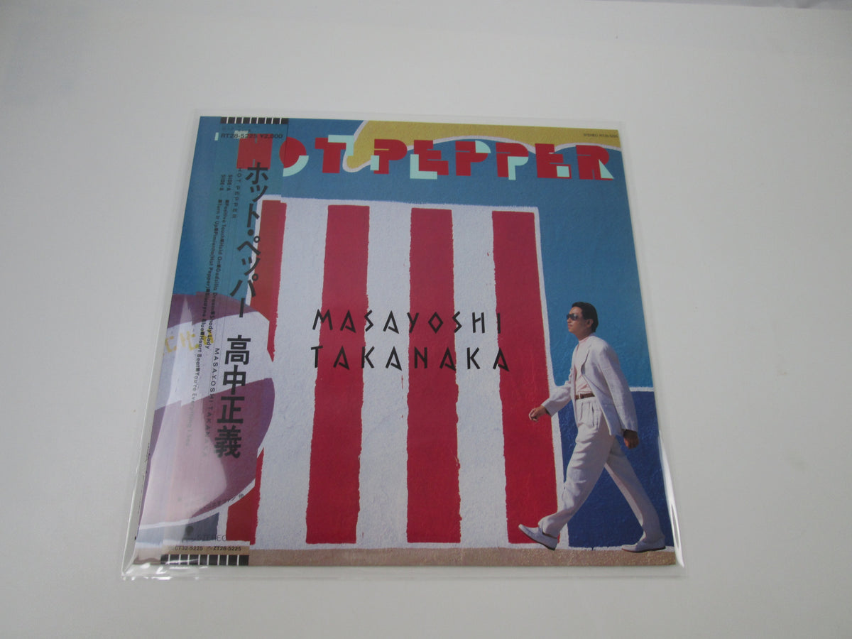 Masayoshi Takanaka Hot Pepper Eastworld RT28-5225 with OBI Japan LP Vinyl