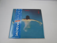 Load image into Gallery viewer, VANGELIS CHINA POLYDOR MPF 1253 with OBI Japan LP Vinyl
