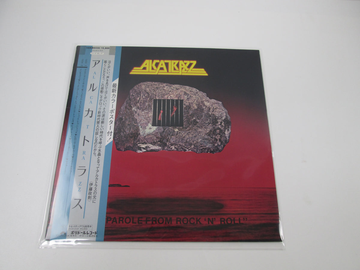 ALCATRAZZ NO PAROLE FROM ROCK 'N' ROLL 28MM 0320 with OBI Japan LP Vinyl B