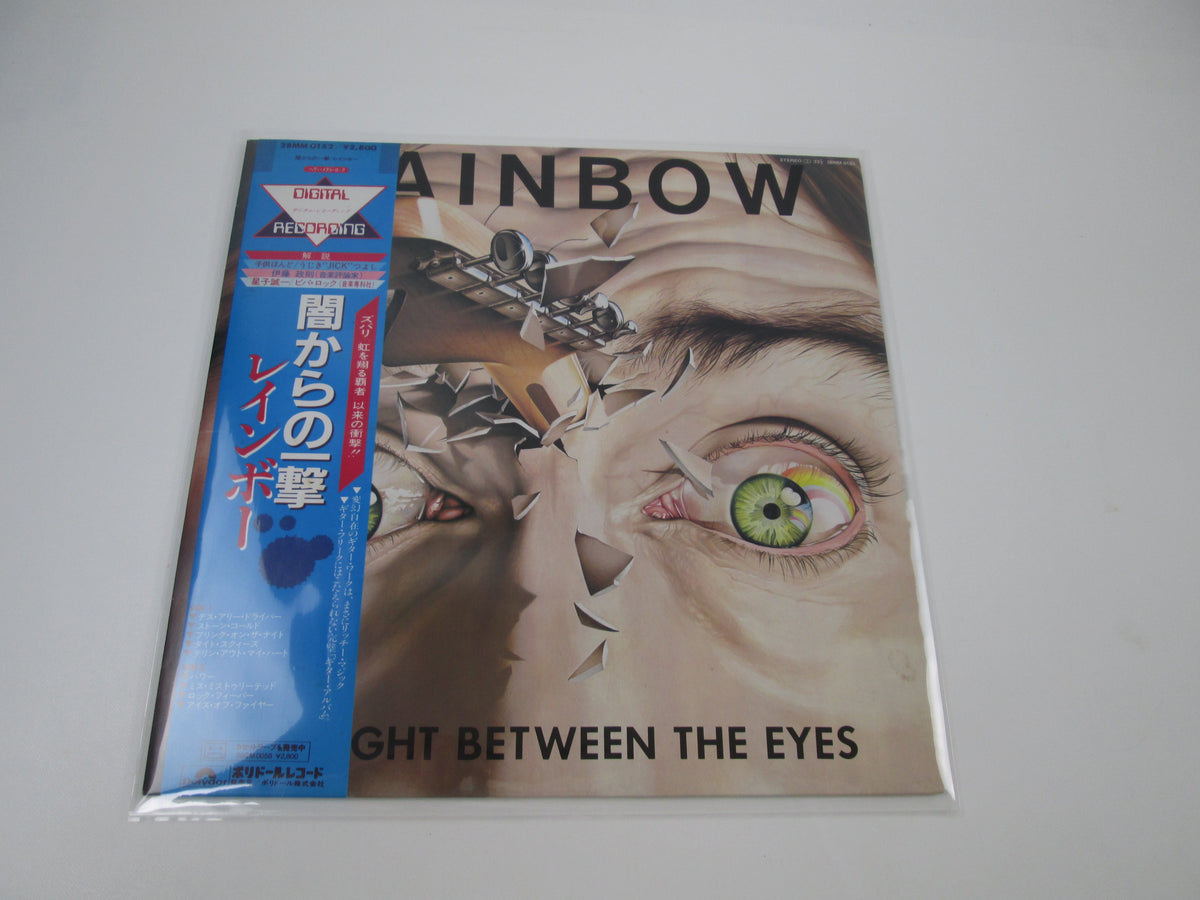 RAINBOW STRAIGHT BETWEEN EYES 28MM 0152 with OBI Japan LP Vinyl