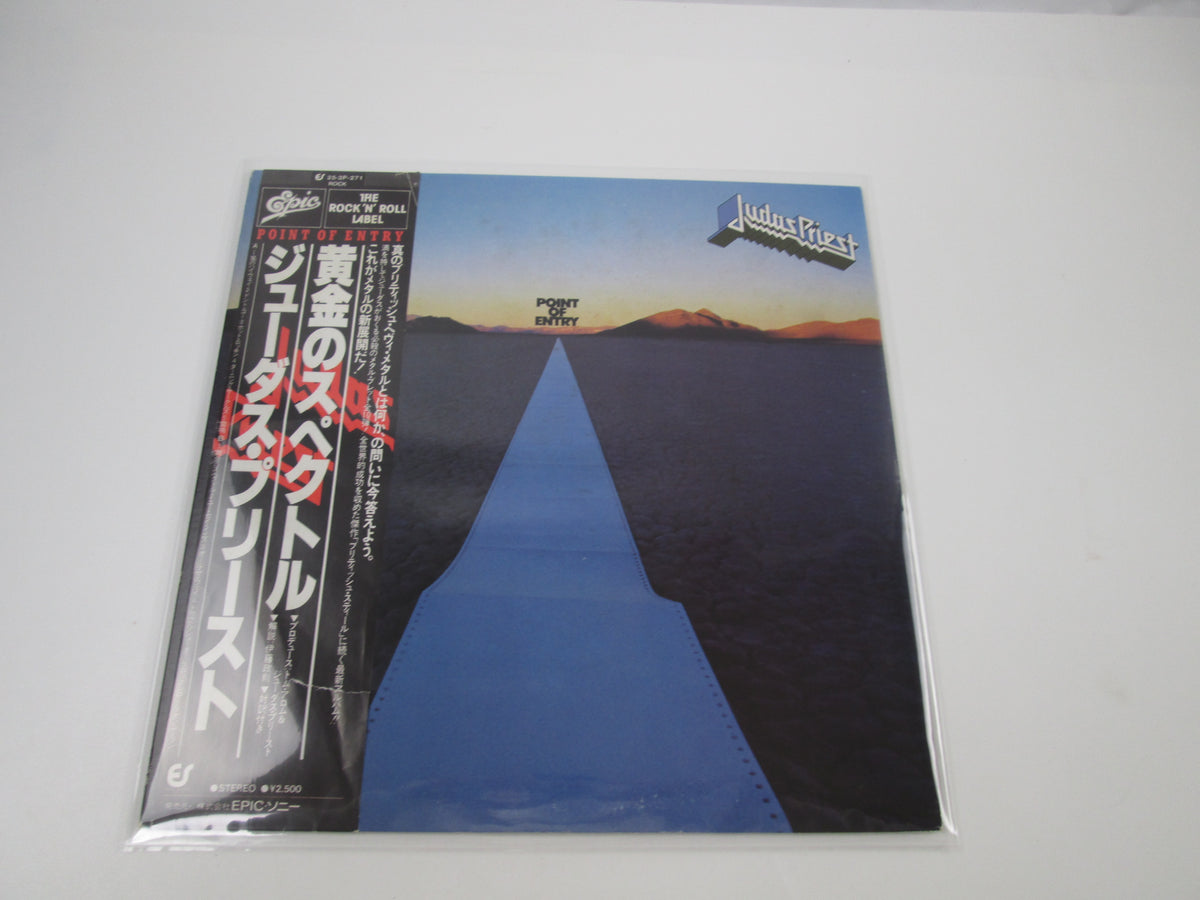 Judas Priest Point Of Entry Epic 25 3P-271 with OBI Japan LP Vinyl