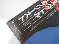 Load image into Gallery viewer, Judas Priest Point Of Entry Epic 25 3P-271 with OBI Japan LP Vinyl
