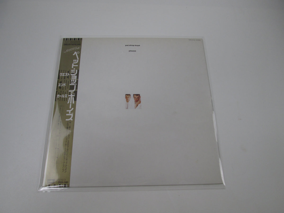 PET SHOP BOYS PLEASE EMI EMS-81759 with OBI Japan LP Vinyl