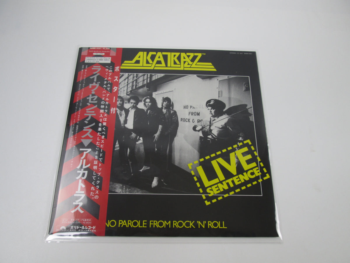 ALCATRAZZ LIVE SENTENCE POLYDOR 28MM 0351 with OBI Japan LP Vinyl