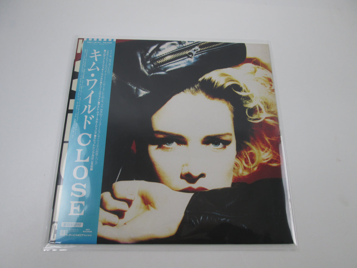 Kim Wilde Close 23P1-2161 with OBI Japan LP Vinyl