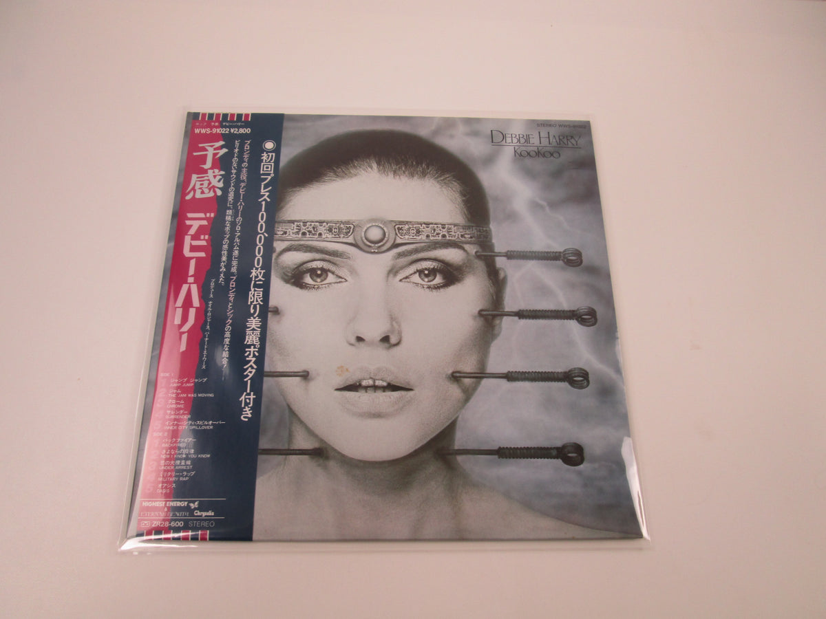 Debbie Harry KooKoo Chrysalis WWS-91022 with OBI Poster Japan LP Vinyl