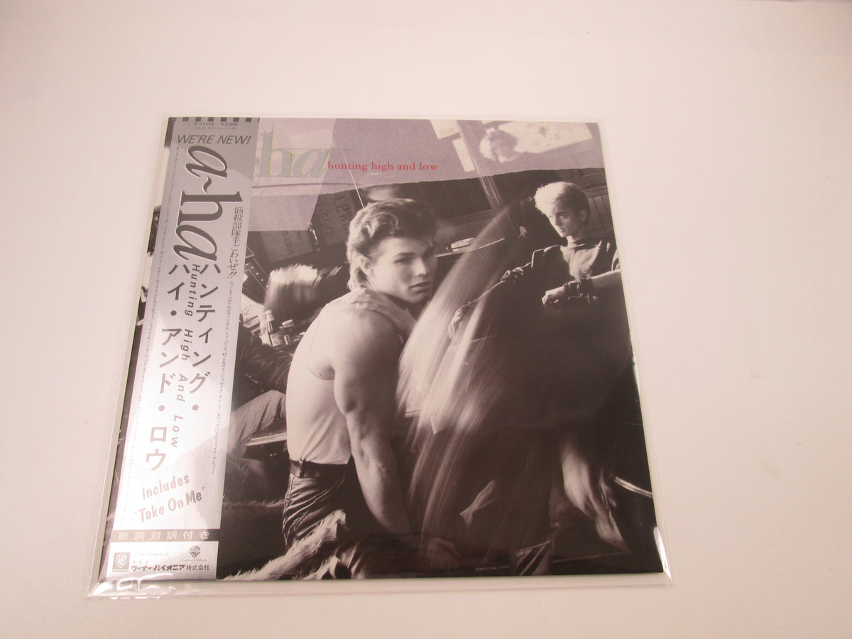 a-ha Hunting High And Low Warner Bros. P-13153 with OBI Japan LP Vinyl