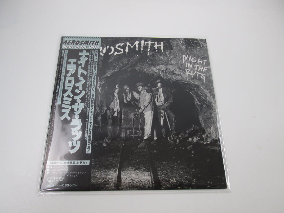 AEROSMITH NIGHT IN THE RUTS CBS/SONY 25AP 1601 with OBI Japan LP Vinyl