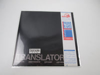 Load image into Gallery viewer, Translator Heartbeats And Triggers Promo 25AP 2439 with OBI Japan LP Vinyl
