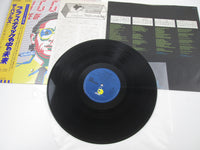 Load image into Gallery viewer, Buggles The Age Of Plastic Island Records ILS-81300 with OBI Japan LP Vinyl
