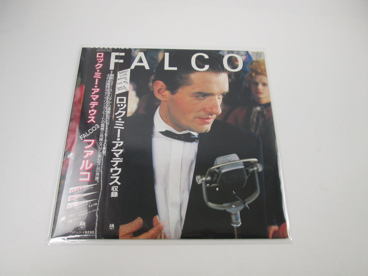 Falco 3 AM AMP-28146 with OBI Japan LP Vinyl