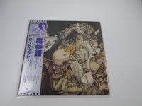 Load image into Gallery viewer, Kate Bush Never For Ever TOSHIBA EMI EMS-81336 with OBI Japan LP Vinyl
