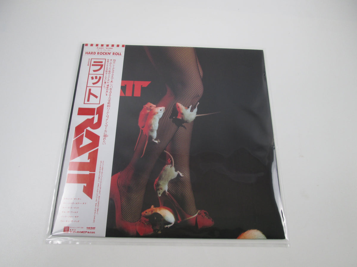 RATT SAME TIME COAST P-6203 with OBI Japan LP Vinyl