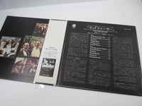 Load image into Gallery viewer, OST(NINI ROSSO) GOD FATHER GLOBE SWG-7253 with OBI Japan LP Vinyl
