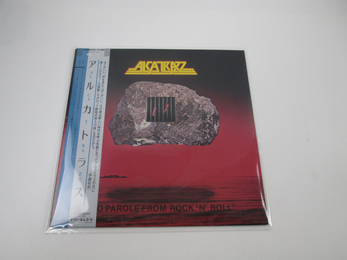 ALCATRAZZ NO PAROLE FROM ROCK 'N' ROLL 28MM 0320 with OBI Japan LP Vinyl B